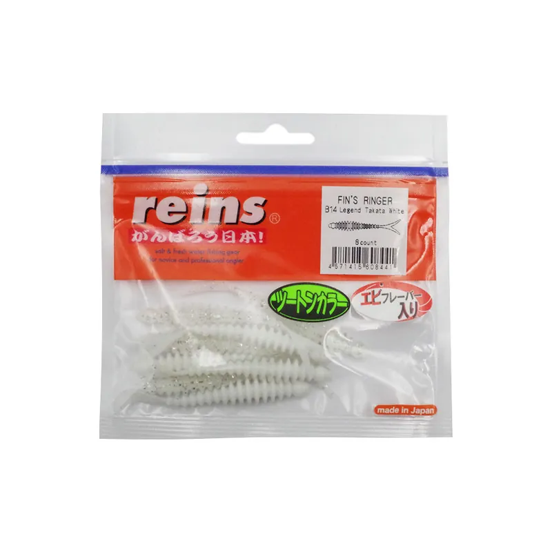 Leurre souple Fin‘s Ringer Reins 7.5cm par 8 Nouvelle Collection