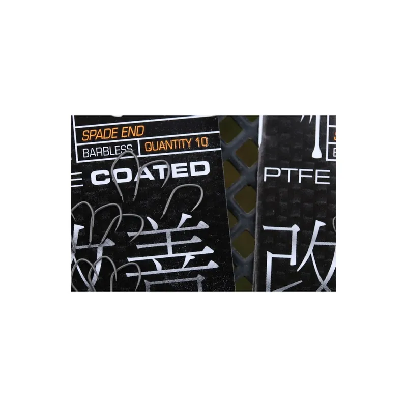 Hameçon Kaizen Guru Marque