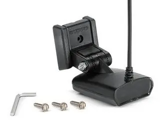 Sonde Humminbird SH-A105T Meilleure Vente