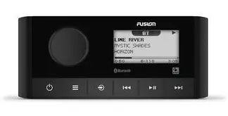 Radio Marine Fusion RA60 Nouvel Arrivage