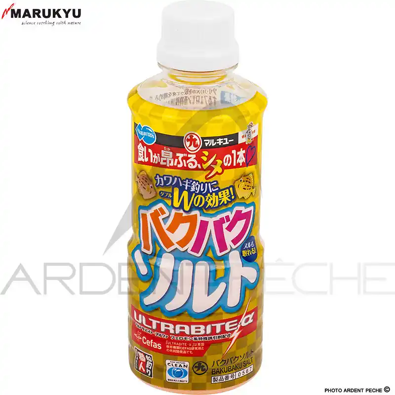 Attractant en poudre MARUKYU Baku baku Seulement Aujourd&rsquo;hui