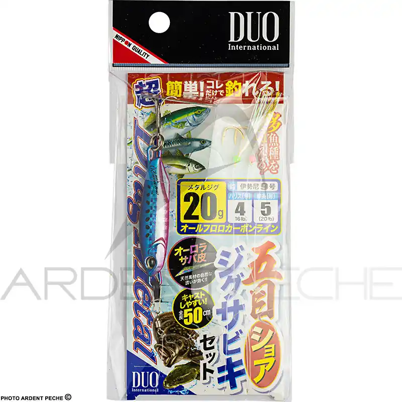 Bon Marché Jig DUO Drag metal shore jig sabiki set 20g