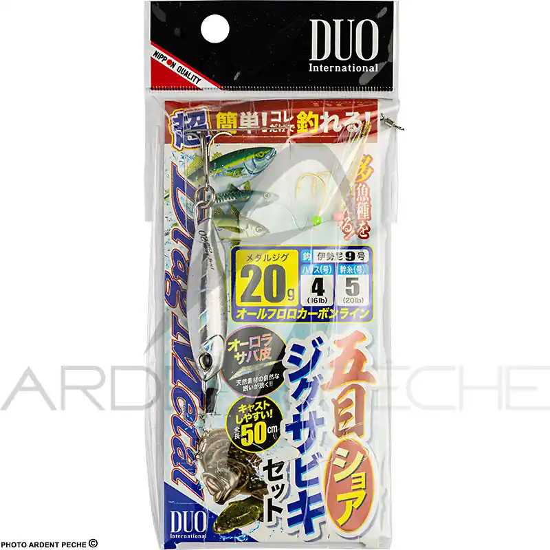 Jig DUO Drag metal shore jig sabiki set 40g Retour Gratuit