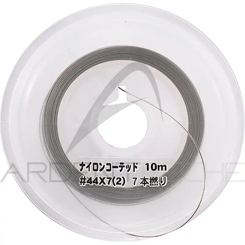Tresse acier YGK Carbon coated stainless wire Y033 Dernière Chance