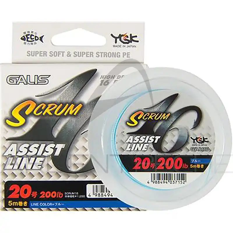 Tresse assist hook YGK Galis scrum 16 assist line Prix Réduit
