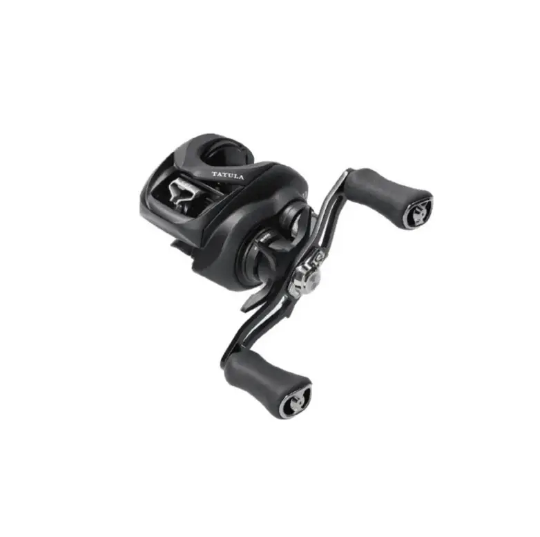 Moulinet Daiwa Tatula TW 25 200 XHL Meilleur Prix