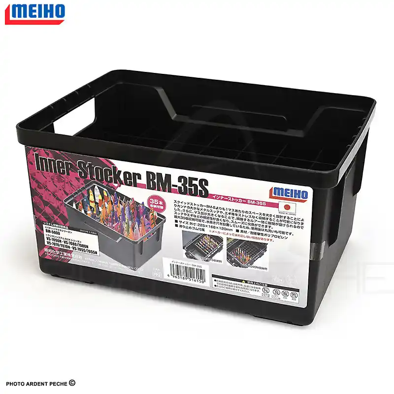 Dernier Modèle Panier MEIHO Inner stocker BM-35S Black