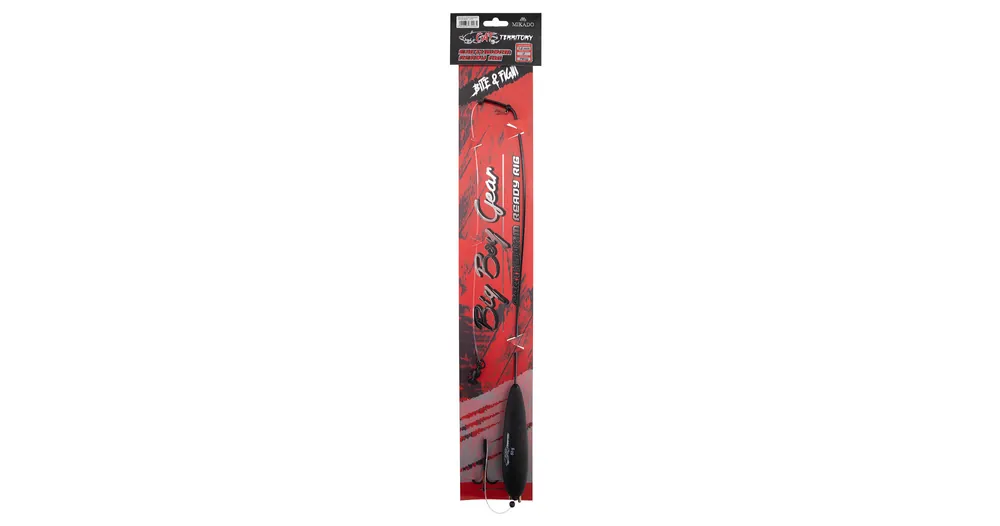 Certifié Bas De Ligne Earth Worm Ready Rig Rattle 50gr Mikado