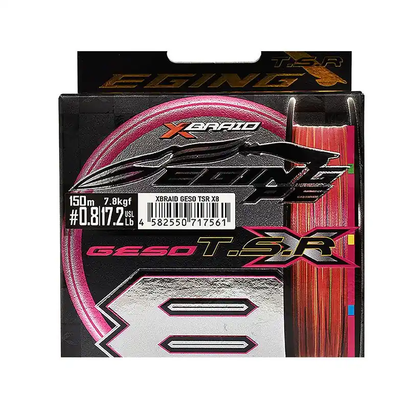Certifié Tresse XBRAID X092 Geso TSR X8 150m