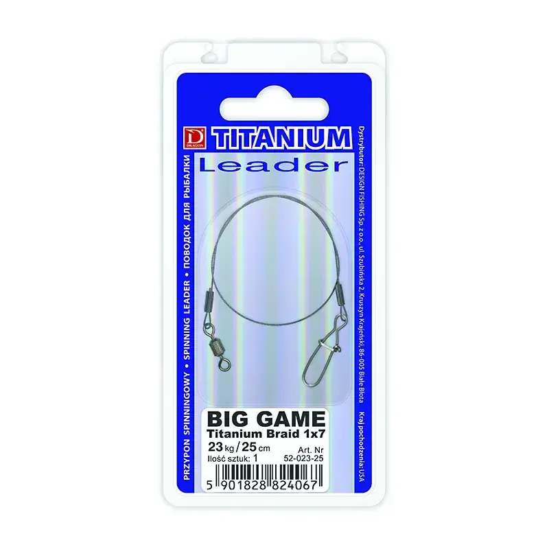 Commander Vite Bas de ligne DRAGON Titanium classic 1×7