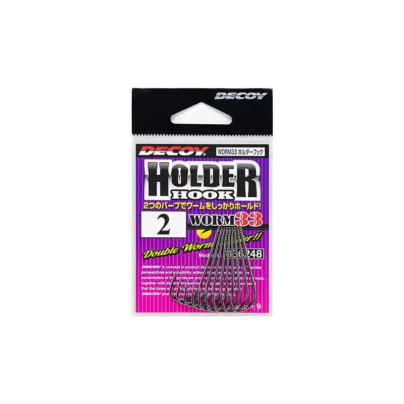 Hameçon simple DECOY Worm 33 Holder hook Livraison Express