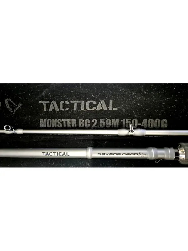 CANNE CASTING SAVAGE GEAR TACTICAL MONSTER BC 150/400gr Prix Choc