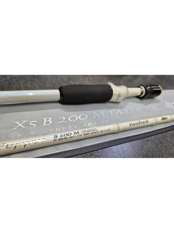 Meilleur Prix CANNE CASTING ILLEX PEPPER X5 B 200 M FASTBACK