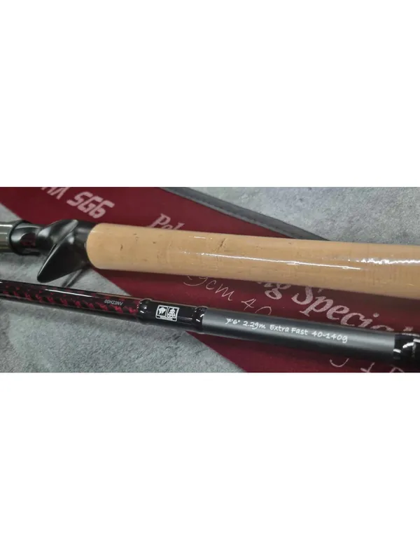 Super Prix CANNE CASTING SAVAGE GEAR SG6 ALPHA PELAGIC 2m29 40/140g