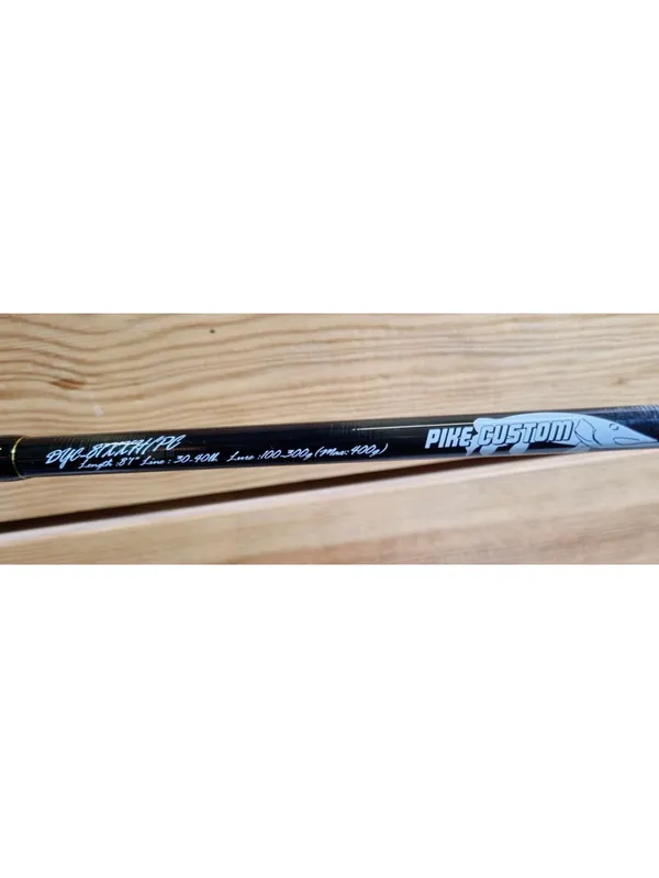 Nouvelle Collection CANNE CASTING MAJOR CRAFT DAY‘S 81XXH PIKE CUSTOM