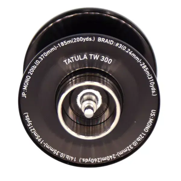 Meilleur Prix DAIWA Bobines de rechange pour 20 Tatula TWS XSL / HL, 19711-304