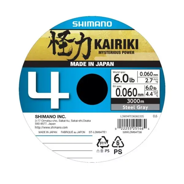 Achetez Aujourd'hui SHIMANO Kairiki 4, 3000m, Gris Acier, Lignes de pêche 4 fois tressées