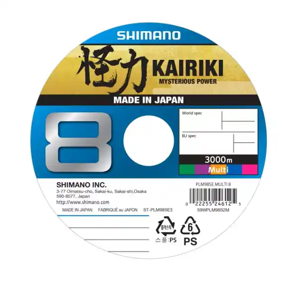 Prix Choc SHIMANO Kairiki 8, 3000m, Multicolore, Lignes de pêche 8 fois tressées